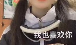 绝世陈逗逗爆料视频,揭秘幕后真相