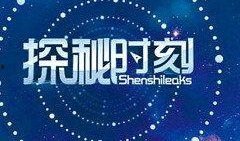 深圳卫视在线直播观看,实时捕捉城市脉搏，尽享精彩瞬间
